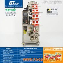 ���P��w��Ӌ(j��)���P��߅����b�C(j��)