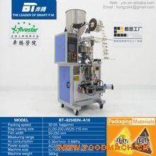 ζ�������ǌ���Ӌ(j��)���P���ǰ����b�C(j��)