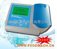 301M���ˮ���ٷ����x