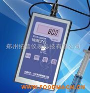 ˮ�|(zh��)�c�y(c��)���x