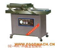 DZ-400/2S��ȫ��հ��b�C