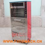 ȫ�ԄӺ��A�Ϳ؜ؿ��عϙC