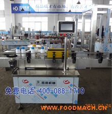 ZTB-1�Ͳ����z�Aƿ�����N��(bi��o)�C(j��)