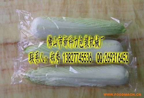 ʳ�þ����b�C(j��)е