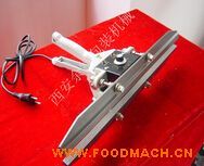 ���Qʽ��ڙC