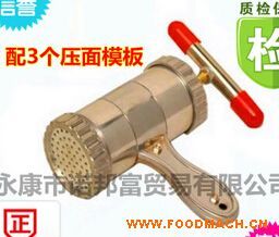 ��l�C ����C