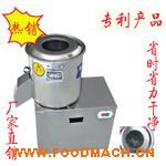 ���P���˙C