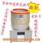 ���A��݆�Ƅ�ʽÓë�C