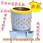 �����Ԅ�Óë�C