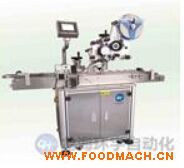 ȫ�Ԅ�(d��ng)�늳��N��(bi��o)�C(j��)