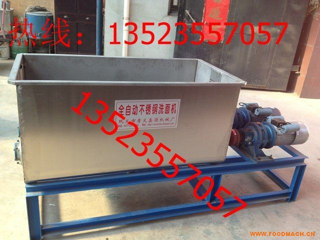 �������Ԅ�(d��ng)���P�ϴ��C(j��)�S��ֱ�N