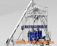 RT-520ʳƷ���b�C(j��)���ã��������