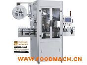 SHZJ-150Bȫ�Ԅ�(d��ng)�ט�(bi��o)�C(j��)