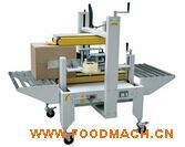 FX-02ȫ�Ԅ�(d��ng)���w����C(j��)