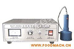 GLF-300�ͱ�yʽ늴ŸБ� �X����ڙC