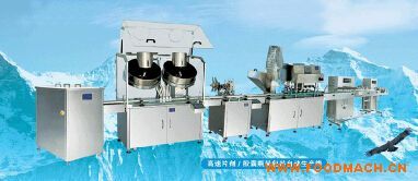 ƿ���b(li��n)��(d��ng)��