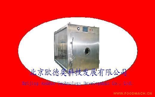 ��ձ��r��