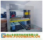 ��Ӂ�Ͱ�bˮ�Ԅ�(d��ng)�ѯB�C(j��)�O(sh��)��