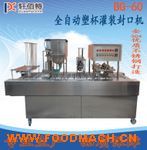 �Ԅ�(d��ng)�̲���b�Ɑ�C(j��)���a(ch��n)��