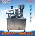 �D(zhu��n)�P(p��n)ʽƬĤ���b�Ɑ���w�C(j��)