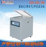 ʳƷ���r�����հ��b�C(j��)