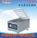 ���P��_(t��i)ʽ����ʳƷ���~������հ��b�C(j��)