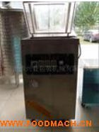 ʳƷ��հ��b��ڙC(j��)