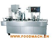 �Ԅӹ��b��ڙC(GDC-16�Cе����)