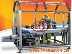 ZXJ-010���b�a(ch��n)Ʒ�b��C(j��)