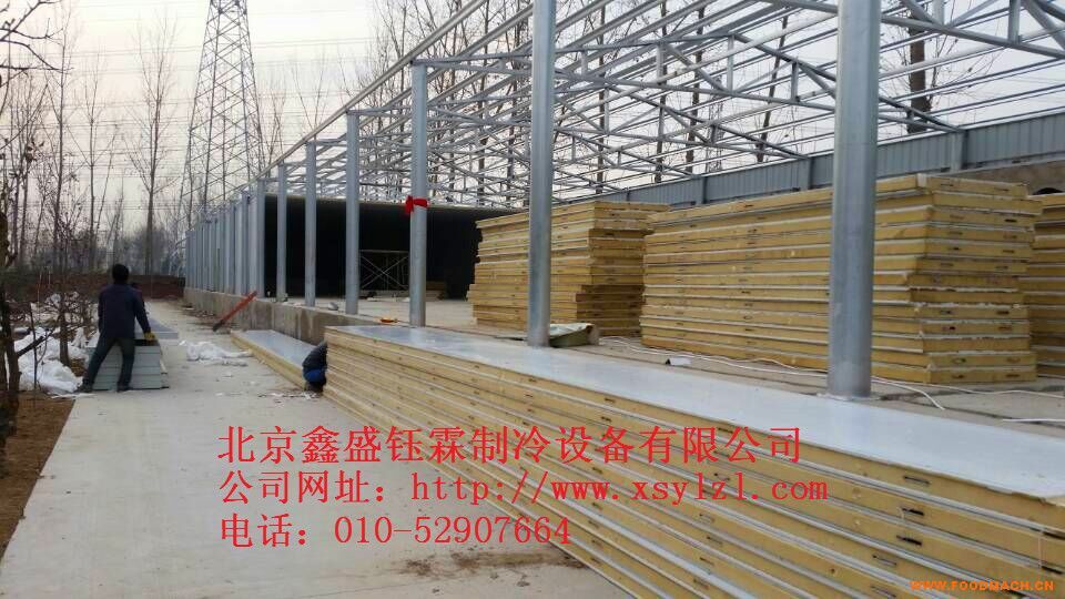 ��찲�b�O(sh��)Ӌ(j��)_�t(y��)ˎ��(ch��)�����_�����r(ji��)