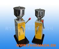 SGY-35���քӸ�Һ���b�C�N��