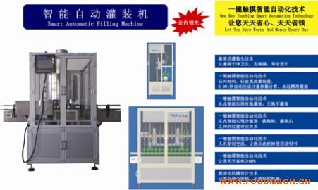 �w�����b�C