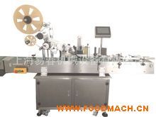 ȫ�Ԅ�ƽ���N�˙C