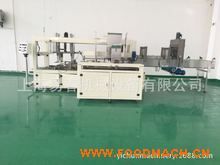 ȫ�Ԅ����ʽ���b�C