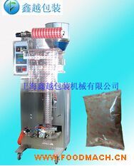 80���w�����b�C(j��)