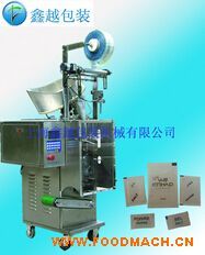 40���w�����b�C(j��)