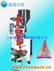 ���ǰ�ʳƷ���b�C(j��)