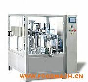 �o��ʽ���b�C(j��)MR8-200B