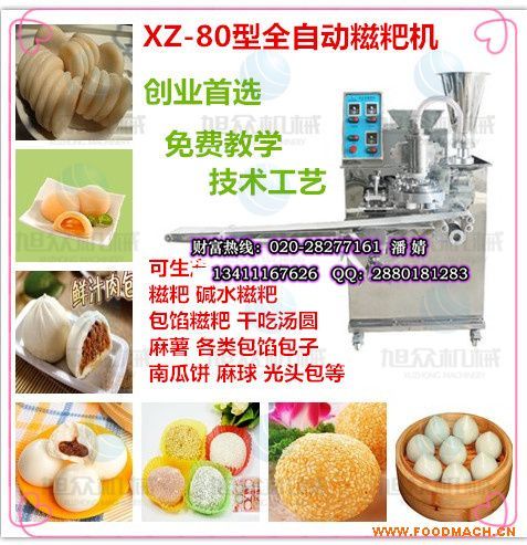 ���ΙC(j��) ���W���ΙC(j��) �Aˮ���ΙC(j��) �๦�����ΙC(j��) �����ε��O(sh��)��