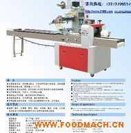 �澀���b�C