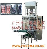 ������߅��Һ�w