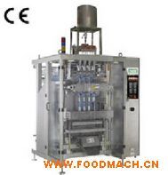 DxD-480YB ����Һ�w������b�C