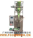 DXD-60YSҺ�w��߅����b�C(j��)