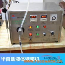 �����VȪˮ��Һ�w���b�C(j��)