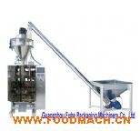 �󱳷�ۄ����b�C DXD-2000FB