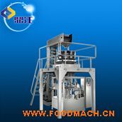 ���Zȫ�ԄӰ��b�C(j��)