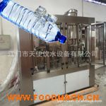 ���lƿ�b����ˮ���a(ch��n)��