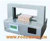 PP������C(j��)