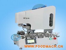 ���Ԅ�ƽ���N��(bi��o)�C(j��) �߾���0.2mm