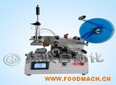 ���Ԅ�ƽ���N��(bi��o)�C(j��)